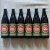 6 BOTTLES OF FRESH PLINY THE ELDER  12/12/2024