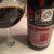 Darkstar November (2015) from Bottle Logic: WBC2016 SILVER WINNER