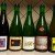 Cantillon lot - 5 bottles