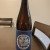 Russian River Pliny the Younger