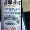 CIGAR CITY Hunahpu’s Bourbon Barrel Aged With Coconut (2025),Hun Chowen IS A  BARREL AGED PREMIUM HUNAHPU,S