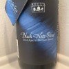 Bell's Black Note 2010 750ml