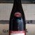 Cantillon Lou Pepe Kriek 2012 750ml