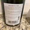 2019 Cantillon Mamouche