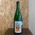 750ml Cantillon Sophia Lambic *FREE SHIPPPING*