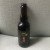 Jackie O's Prodigality Barleywine b1 (2019)