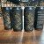 Tree House Brewing 4 * DDDOUBLEGANGERRR - 4 CANS 10/16/2024