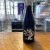 Tree House Brewing ** SOLD OUT AT TREE HOUSE ** 750 ML BOTTLE TIRAMISU TRUTH - 02/21/2025